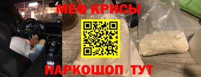 ECSTASY Кунгур
