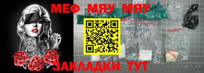ECSTASY Кунгур