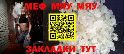 ECSTASY Кунгур
