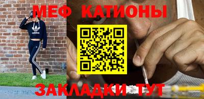ECSTASY Кунгур