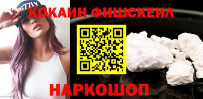 марихуана Кулебаки