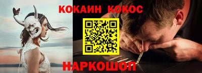 ECSTASY Кунгур