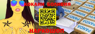 каннабис Кумертау
