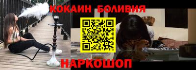 каннабис Кумертау