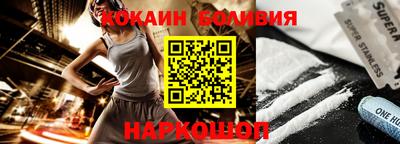 каннабис Кумертау