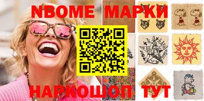 каннабис Кумертау