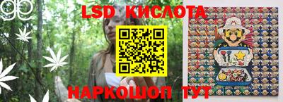 марихуана Кулебаки