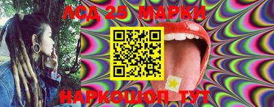 каннабис Кумертау