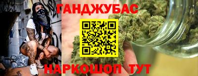 ECSTASY Кунгур