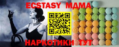марихуана Кулебаки