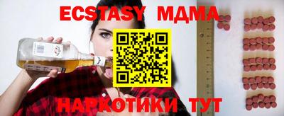 марихуана Кулебаки