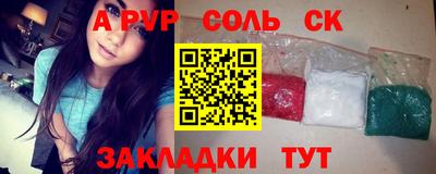ECSTASY Кунгур