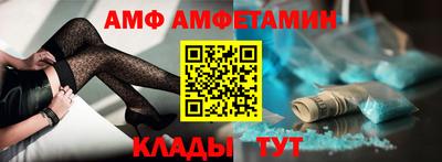 ECSTASY Кунгур