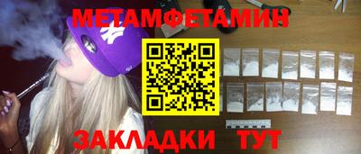 ECSTASY Кунгур