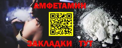 ECSTASY Кунгур