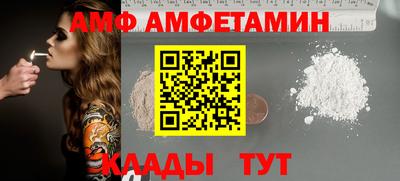 каннабис Кумертау