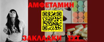 каннабис Кумертау