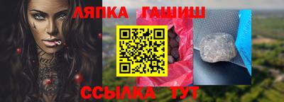 ECSTASY Кунгур