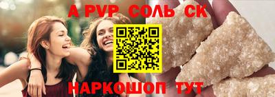 ECSTASY Кунгур