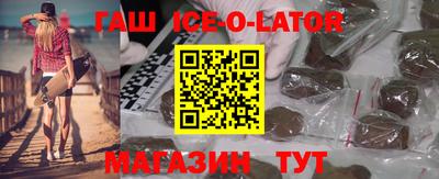 каннабис Кумертау