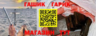 марихуана Кулебаки