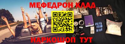 каннабис Кумертау
