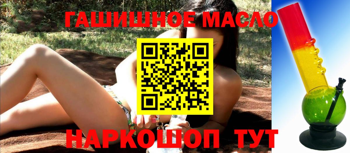 Дистиллят ТГК концентрат Дзержинск